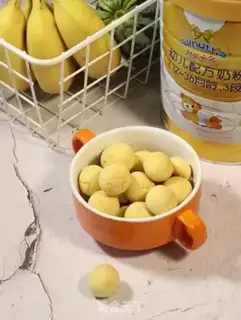 Make Cream butter cookies step 0