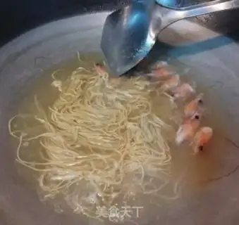 Make Long face for shrimp step 12