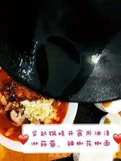 Make Boiled meat step 12