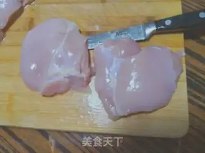 Make Rice sandwich step 0