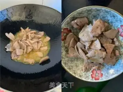 Make Pork step 1