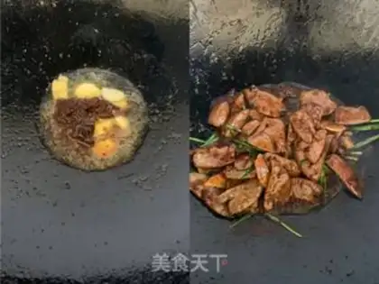 Make Pork step 2