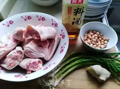 Make Pork hoof and peanut butter step 0
