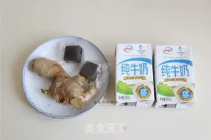 Make Ginger