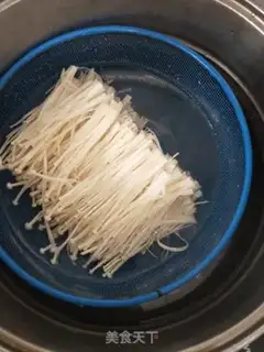 Make Oily needle mushrooms step 0