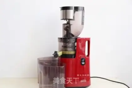 Make Ginger