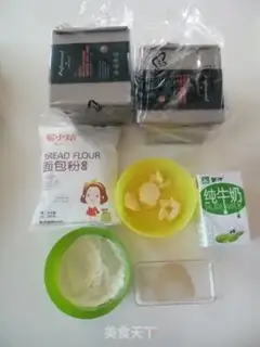 Make White toast step 0