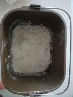 Make White toast step 1