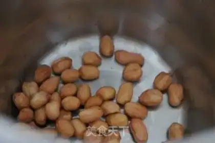 Make Soybean peanuts step 1