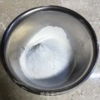 Make Red sugar maras step 0