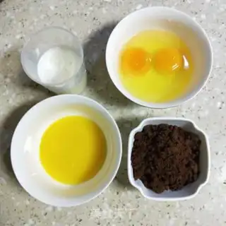 Make Red sugar maras step 1