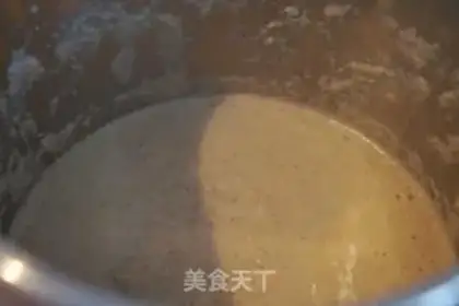Make Soybean peanuts step 5