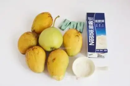 Make Mango fragrance step 0