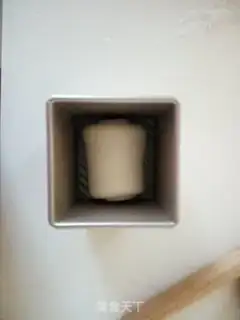 Make White toast step 7