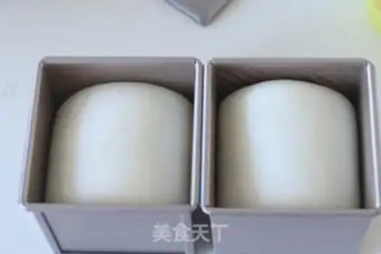 Make White toast step 8