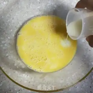Make Red sugar maras step 3