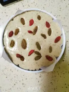 Make Pumpkin date spa step 0