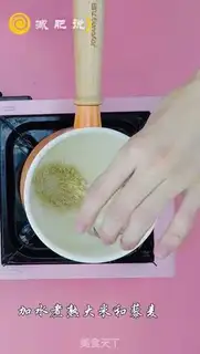 Make Thai dieted quinoa salad step 1