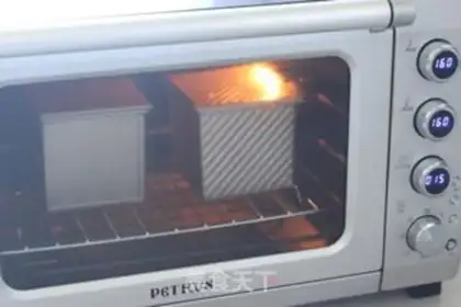 Make White toast step 9