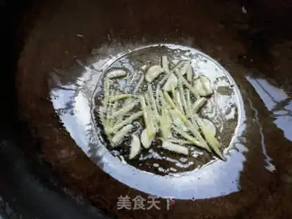 Make Pepper
