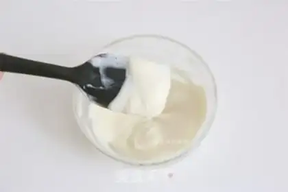 Make Mango fragrance step 3