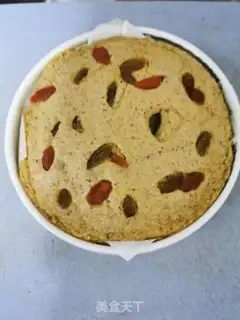 Make Pumpkin date spa step 1