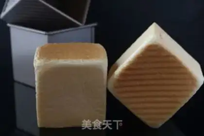 Make White toast step 10