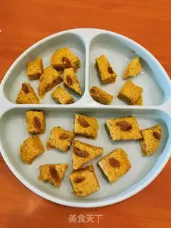 Make Pumpkin date spa step 2