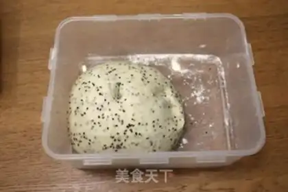 Make Black Sesame Roast Bread step 6
