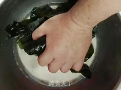 Make Frozen sea belt step 1