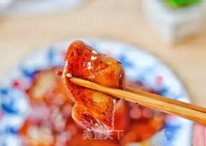 Make Red sugar step 5