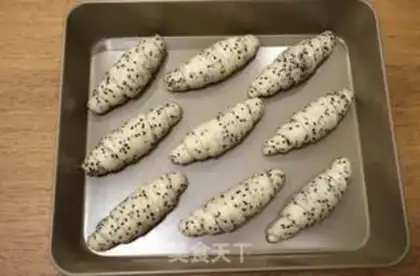 Make Black Sesame Roast Bread step 10