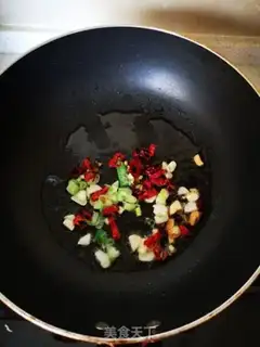 Make Tofu pepper step 2