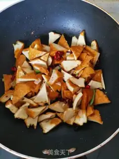Make Tofu pepper step 3