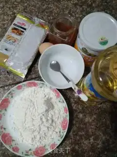 Make Green Bean Mooncake step 0