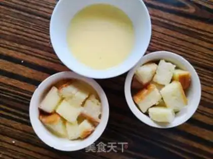 Make Pudding toast step 4