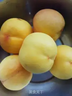 Make Peach can step 0