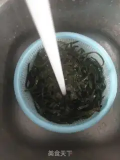 Make The seaweed step 1