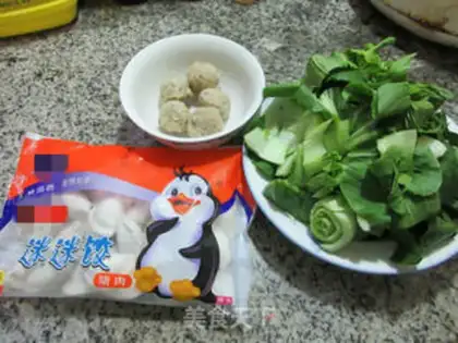 Make The meatballs, the vase step 0