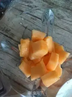Make Hammelon juice step 2