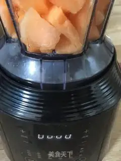 Make Hammelon juice step 3