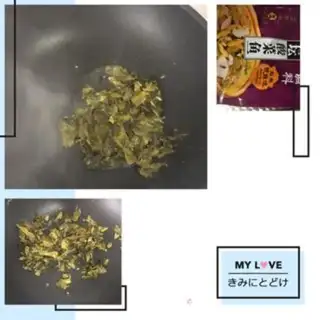 Make Fish-ball acetate step 1