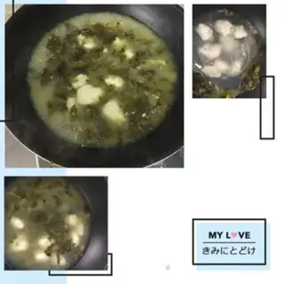 Make Fish-ball acetate step 2
