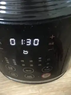 Make Hammelon juice step 4