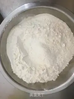 Make Beef carrot buns step 0
