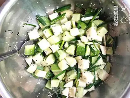 Make Fruit carrot pickles step 3