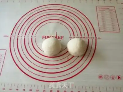 Make A jaguar cheesecake step 2