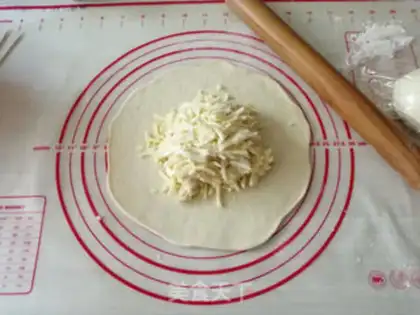 Make A jaguar cheesecake step 3