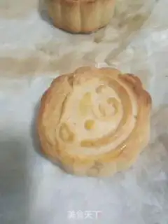 Make Green Bean Mooncake step 12