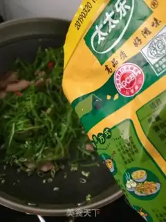 Make Flower fried lentils step 16